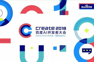 Morketing一周 抖音广告业务整改引发关注，Facebook数据共享风波再起，京东物流与联合利华深化合作，ofo小游戏能否突围？